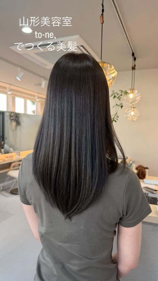 髪質改善ストレートでサラサラヘアに！